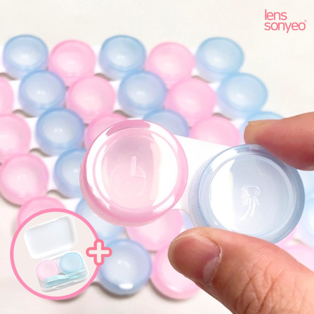 렌즈소녀 캔디 렌즈케이스 50개+휴대용 여행용 집게 소프트렌즈통 세트 국산 콘택트