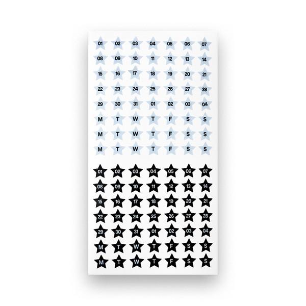 [Dupobject] B/B Number star sticker