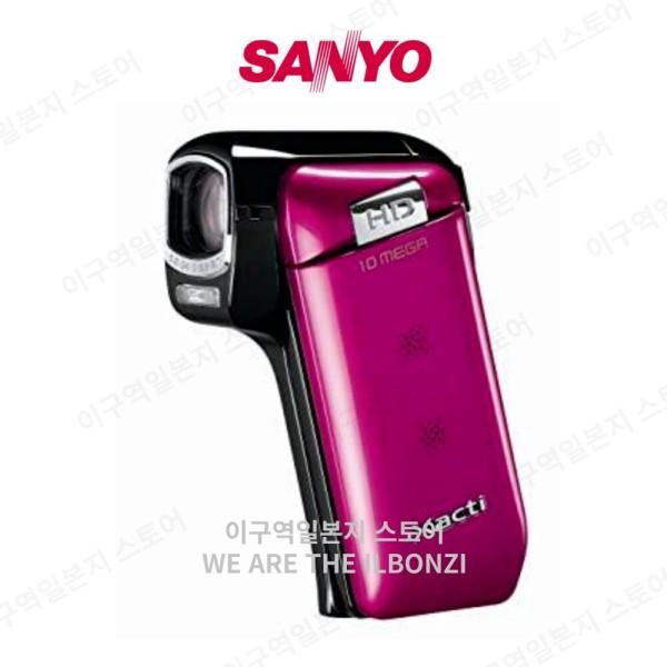 산요 SANYO 작티 캠코더 Xacti 핑크 DMX-CG10(P)