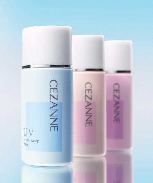 메이크 킵 베이스