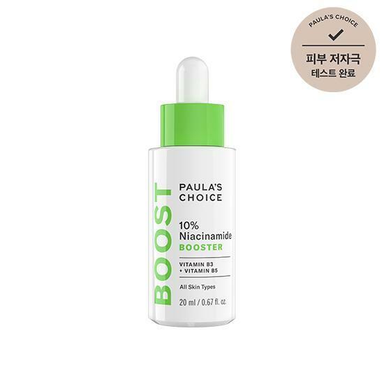 폴라초이스 10% 나이아신아마이드 부스터 앰플 20ml