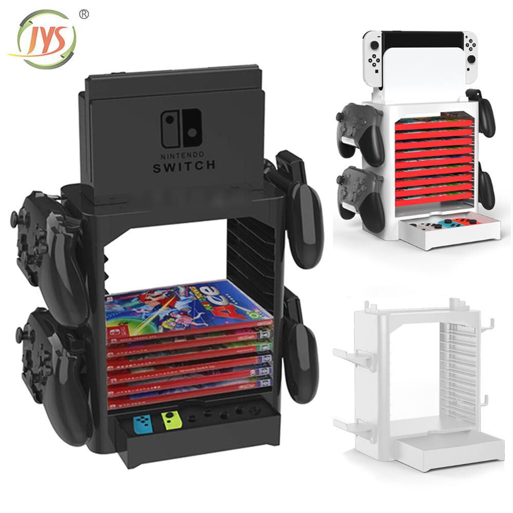 닌텐도 스위치 OLED 독 프로콘 패드 게임 칩 스토리지 진열 정리 거치대 스탠드 수납장