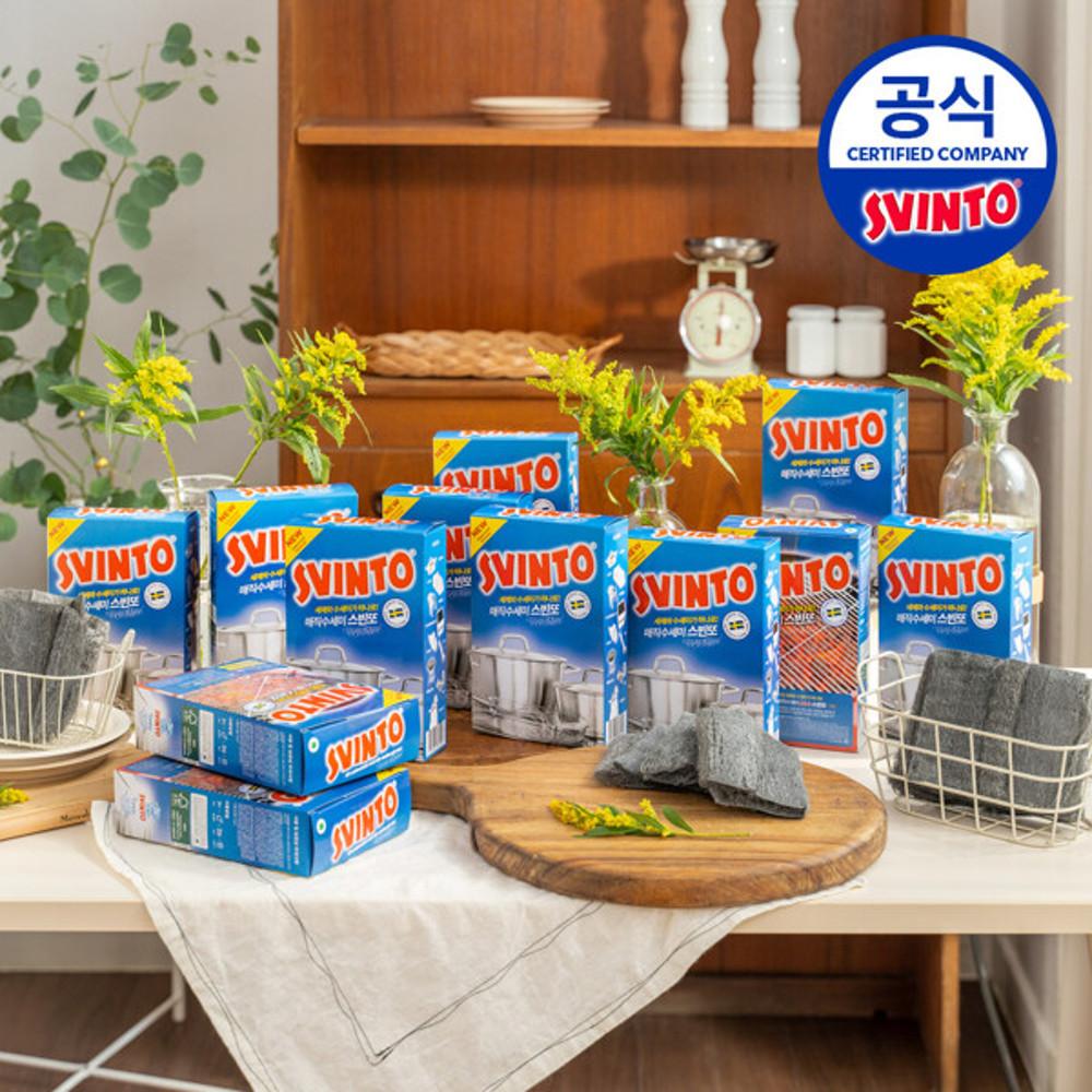 [H몰] 스빈또 올인원 클리너