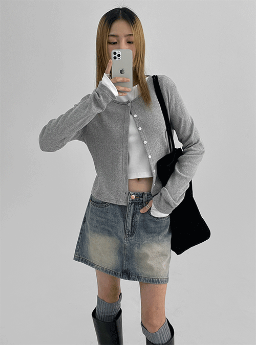 블랙업 르시에 베이직 펀칭 가디건