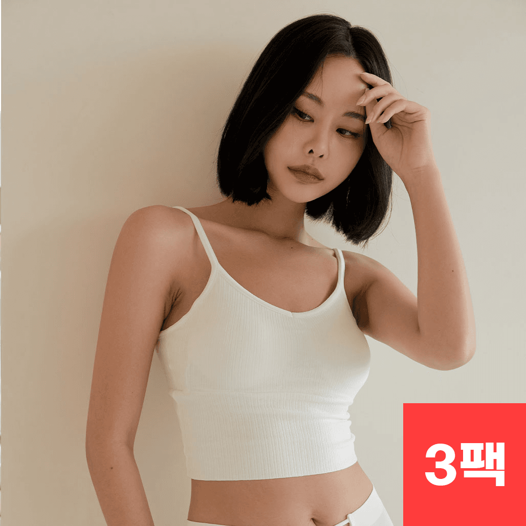스테이 골지 일체형 롱 브라렛 브라탑