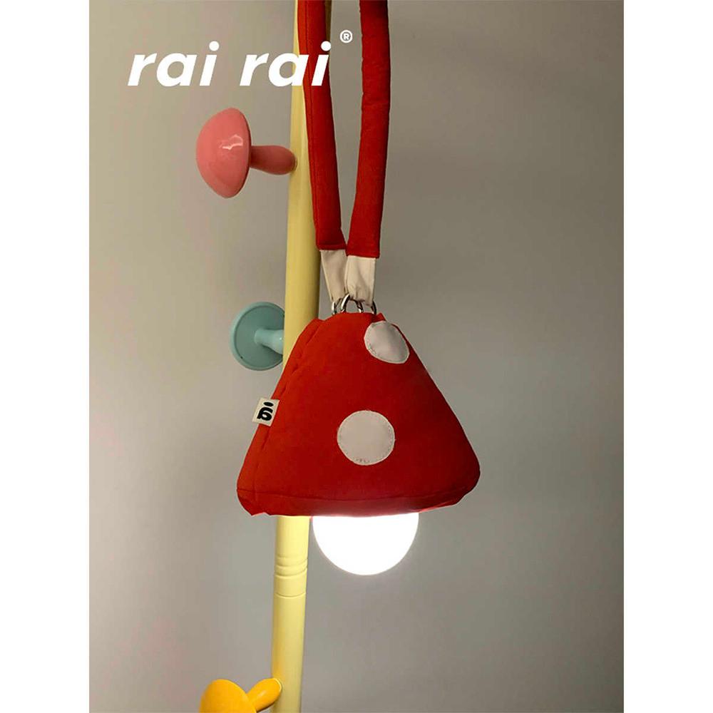 Rairai 버섯 LED 램프 전구 무드등 충전식 조명