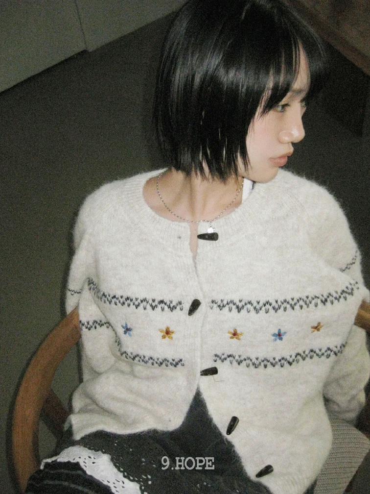 울 데이지 더플 CD