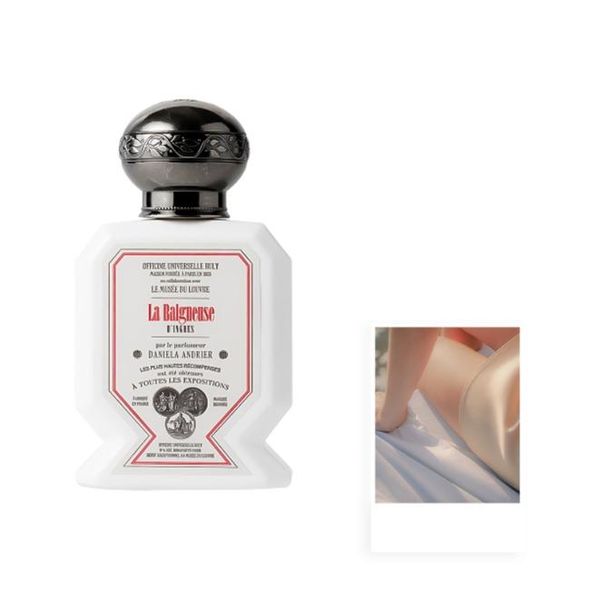 불리 오 트리쁠 목욕하는 여인 75ml