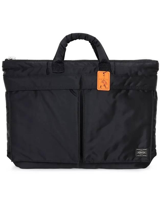 포터 22FW 블랙 탱커 숏 헬멧 스몰 더플백 622 78330 10   |   발란코드 [33730023]