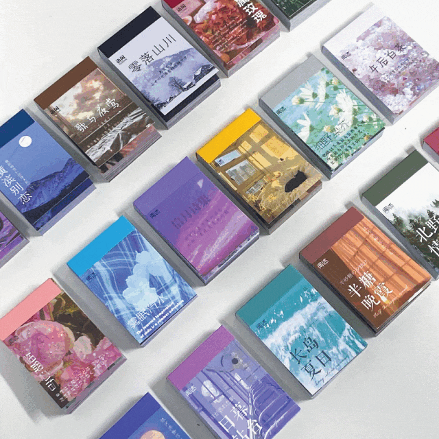 [1+1세트] 50장 스티커 북 엽서 포스터 북 빈티지 감성 하늘 풍경 구름 사진 명화 엽서 책 다꾸 떡 메모지 폰 케이스 다이어리 꾸미기 폰꾸 탑꾸 인테리어 장식 소품