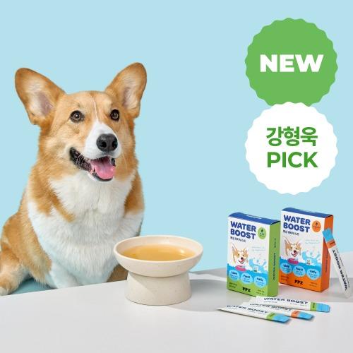 퍼피즈 뽀상 워터부스트 (10포)