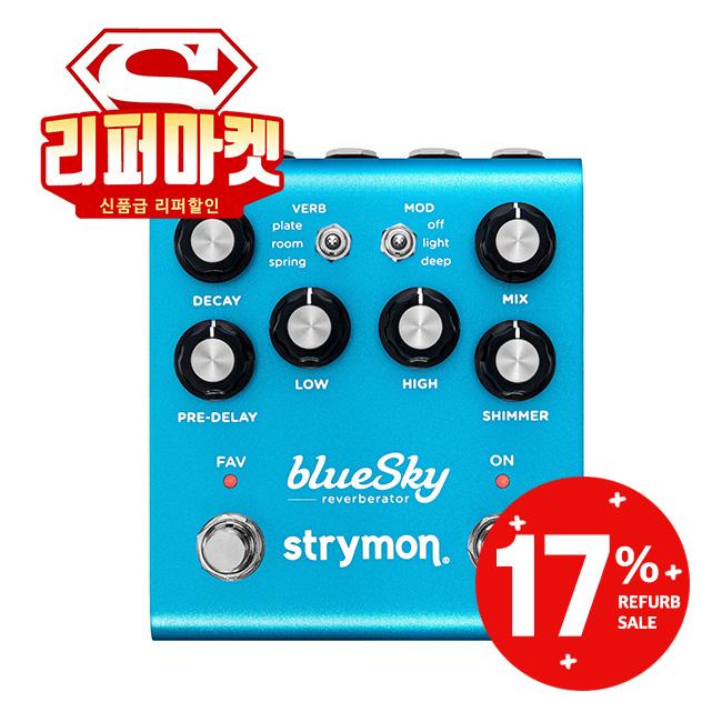 Strymon - Bluesky / 스트라이몬 리버브 (Ver.2)