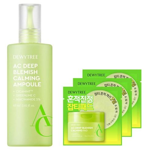 듀이트리 AC 딥 진정 앰플, 60ml, 1개