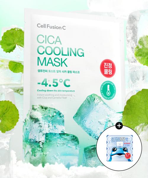 시카 쿨링 마스크 10매 + [증정] 진로 쿨링패드 2매입