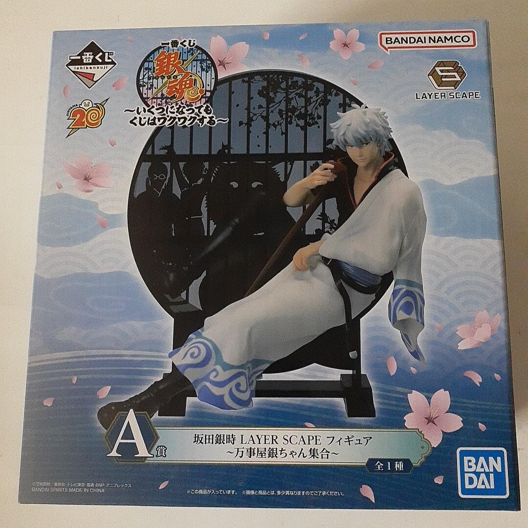 가장 은혼 몇 개가 되어도 떨린다A상사카타은LAYER SCAPE 피겨만사야은짱집합