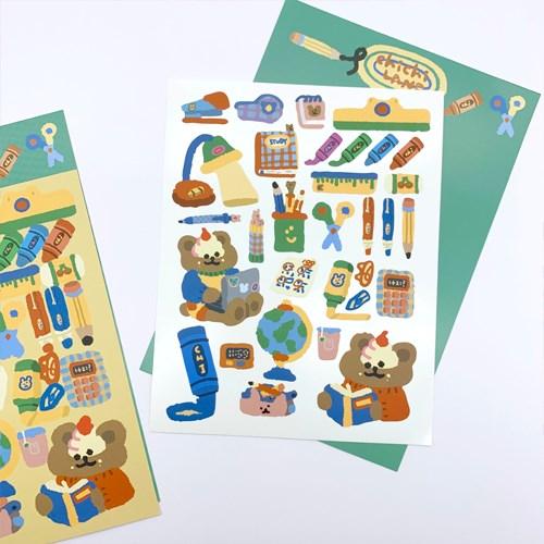 치치랜드_스터디 스티커