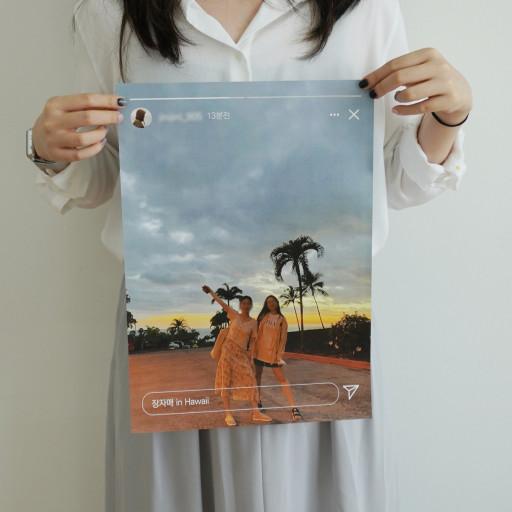 커스텀💖커플 포스터 인스타 감성 기념일 이벤트 편지지