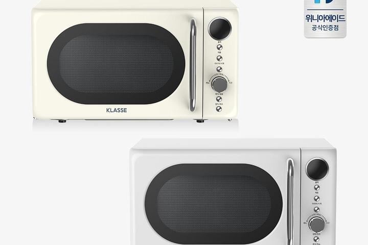 클라쎄 전자렌지 레트로 전자레인지 20L MRA920RWL1AK / MRA920REL1AK