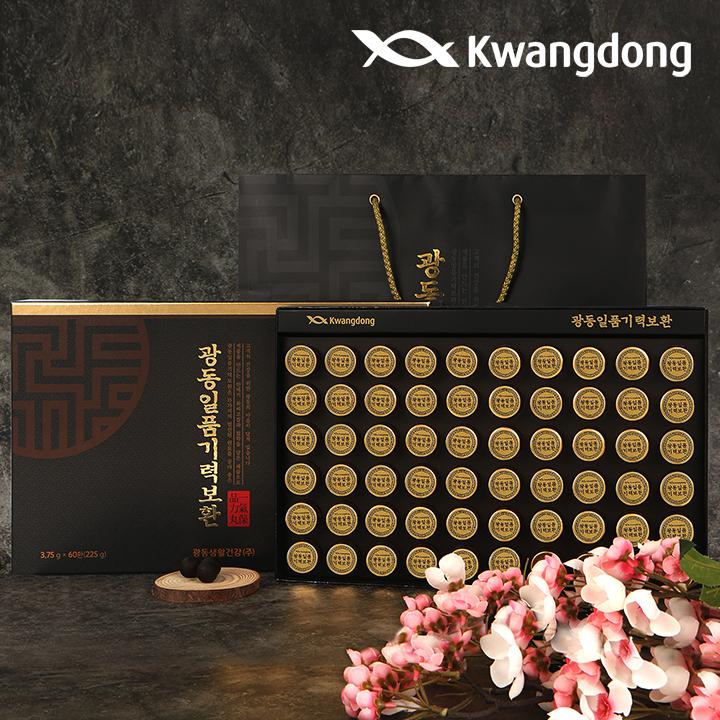 [쇼핑백 증정] 광동 일품 기력보환 60환 1세트 / 명절 선물 부모님 선물 추석선물추천 프리미엄 선물 추천