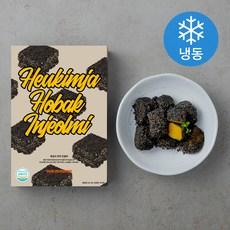 아우어인절미 흑임자호박 인절미 (냉동)