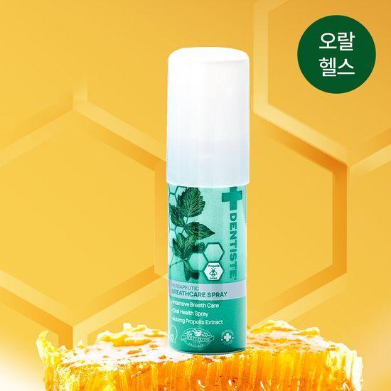 [프로폴리스 추출물 함유]덴티스테 브레스케어 스프레이 15ml