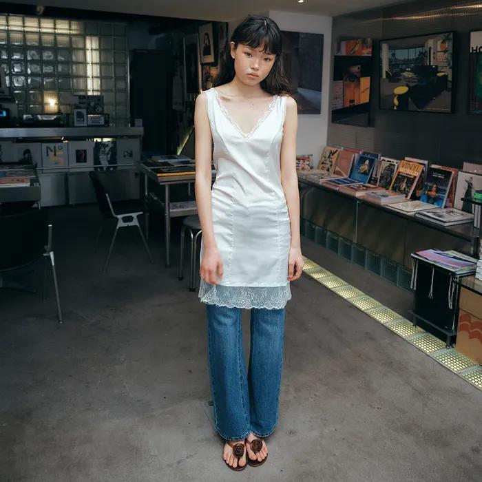 Muse Lace Slip Dress (Ivory)