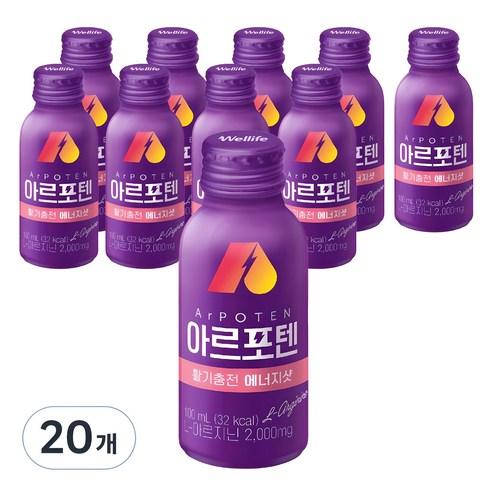 대상웰라이프 아르포텐 아르기닌 에너지샷, 100ml, 20개 - 에너지음료 | 쿠팡