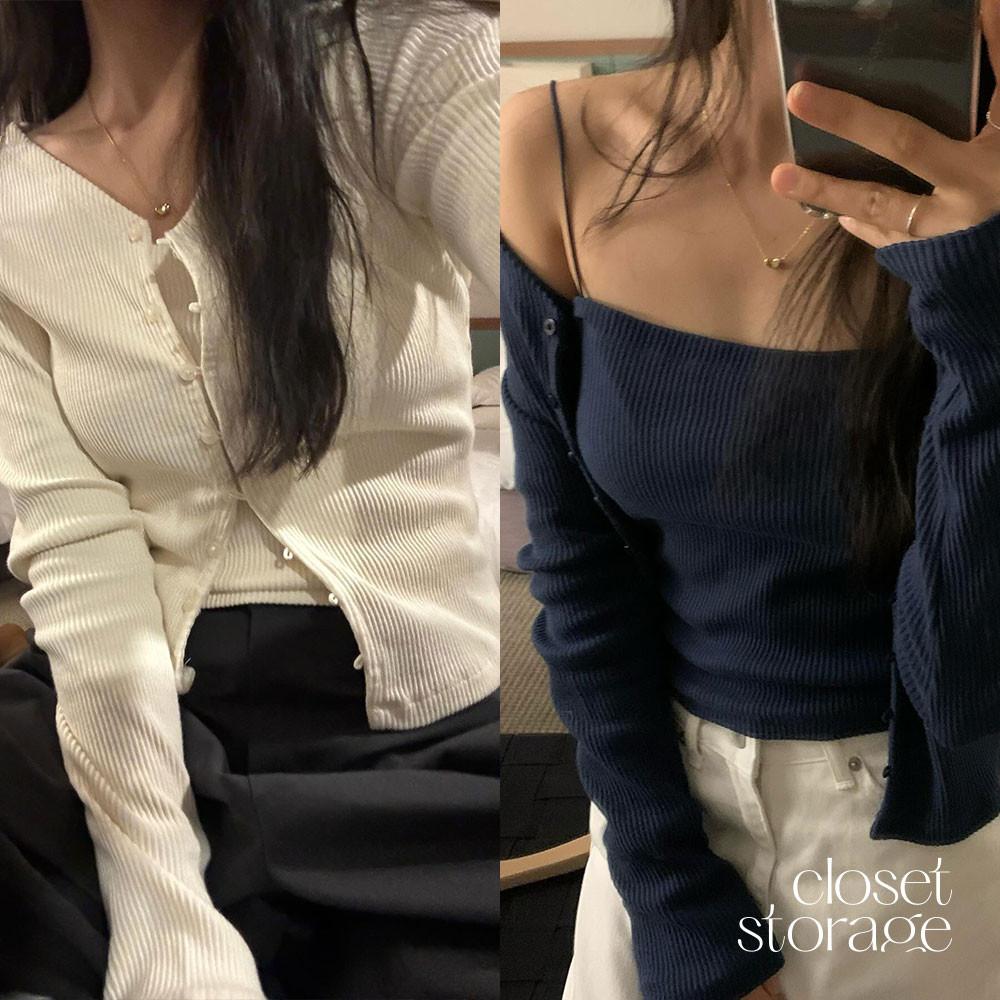 당일/웰로우 브이 가디건 나시 세트