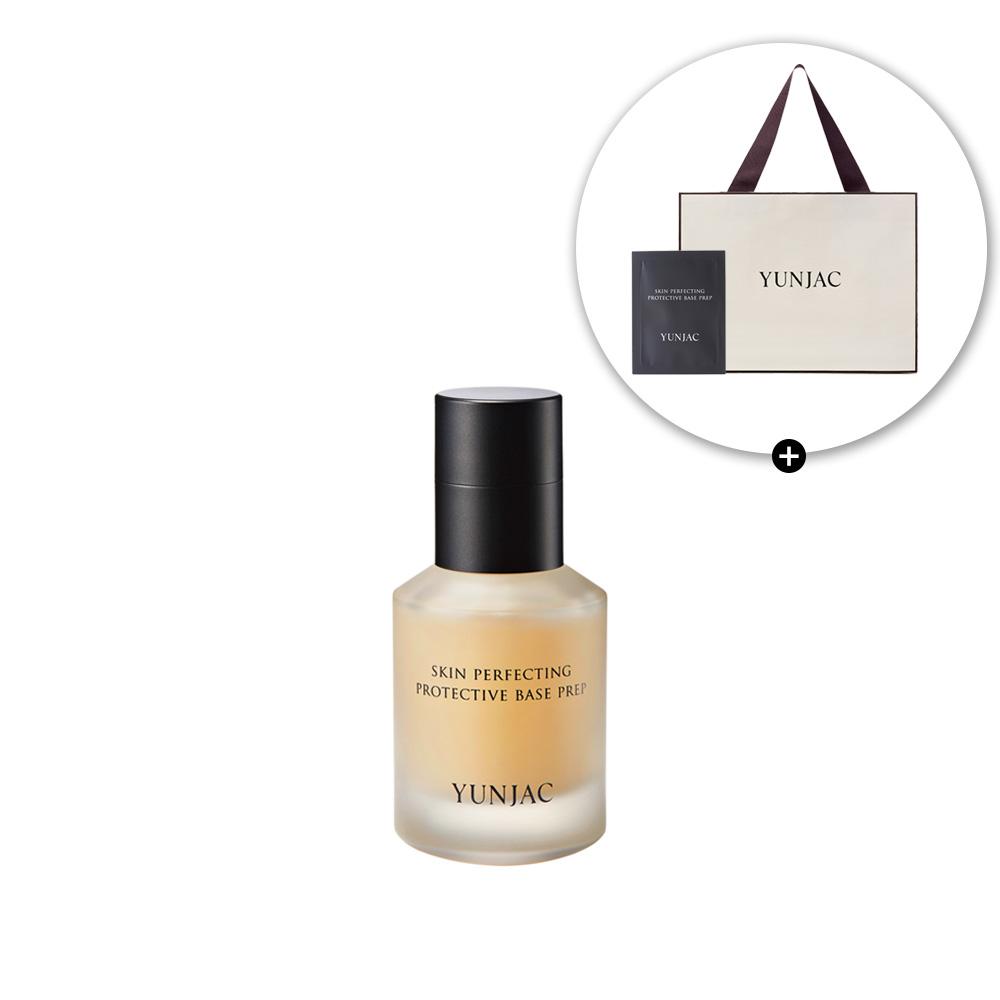 BEST[선물포장] "화잘먹 대란템" 베이스 프렙 25ml