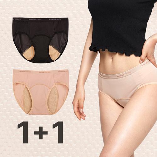 [1+1] 메쉬 생리팬티 1+1 세트