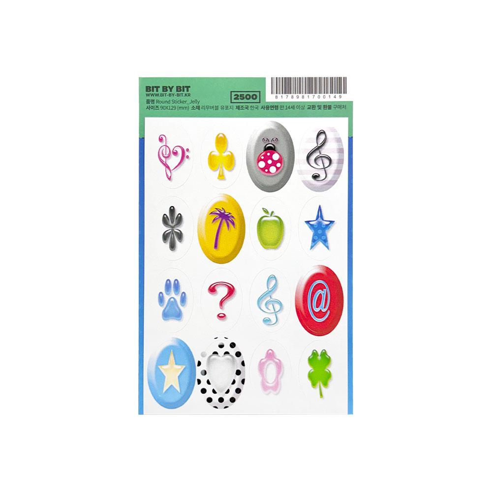 Round Sticker_Jelly