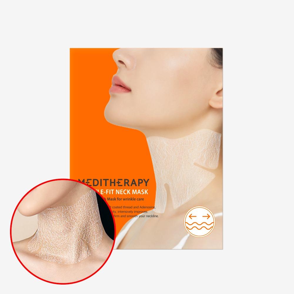 링클핏 넥 마스크 목주름 팩