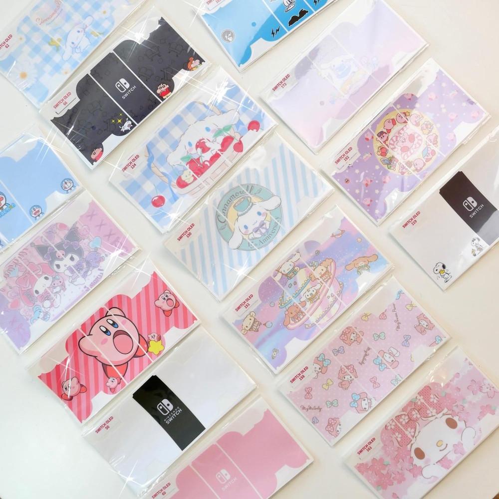 닌텐도 스위치 OLED 캐릭터 스티커 04 보호필름