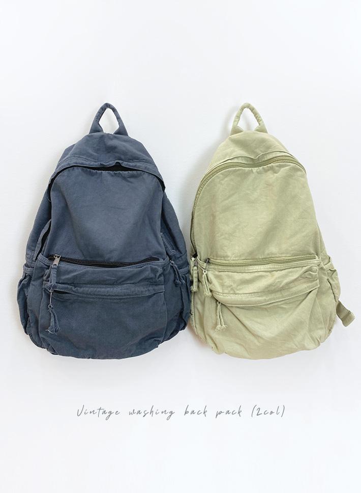 Vintage washing back pack (2col)