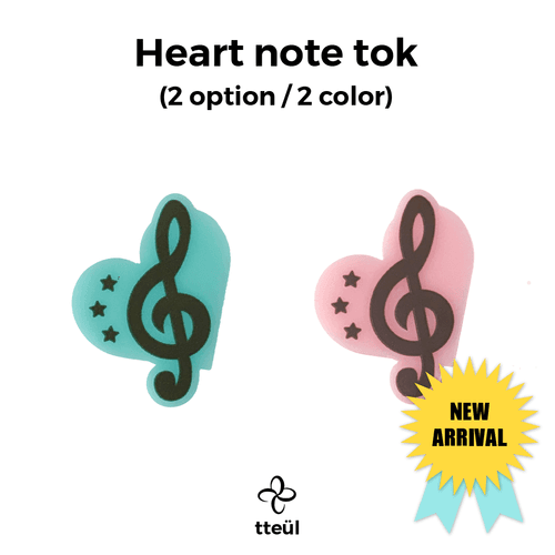 하트음표톡 (2 option / 2 color)