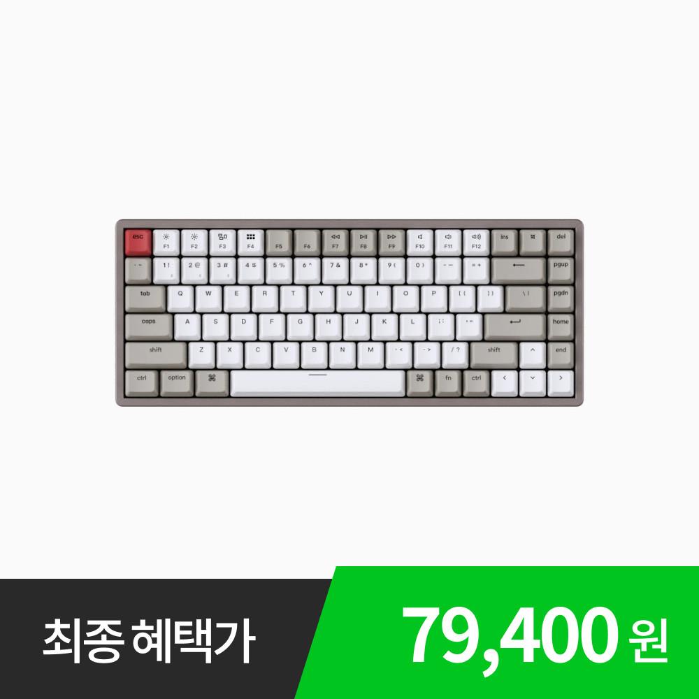 키크론 K2 레트로 알루미늄 핫스왑 무선 기계식 키보드 애플 맥 블루투스