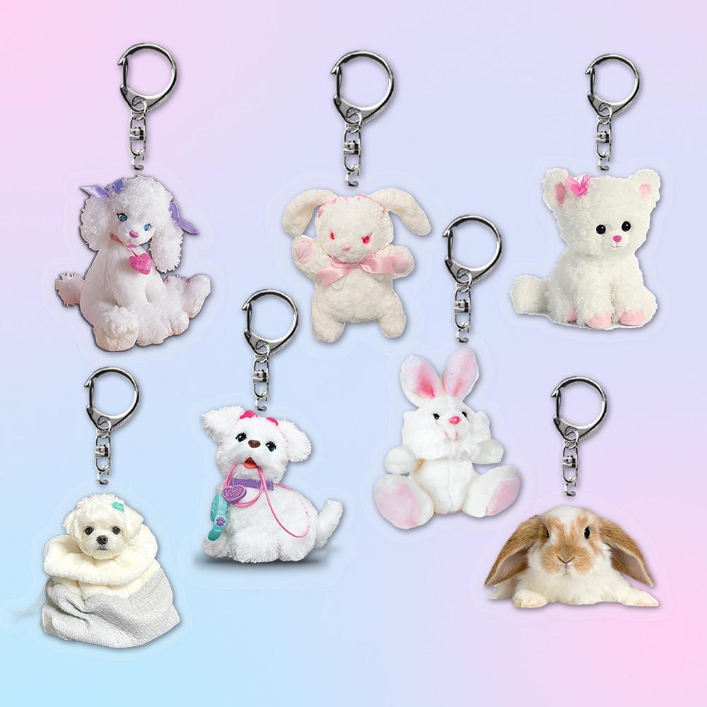 아기 솜뭉치 아크릴 키링 귀여운 동물 열쇠고리 에어팟 갤럭시 버즈 지갑 장식