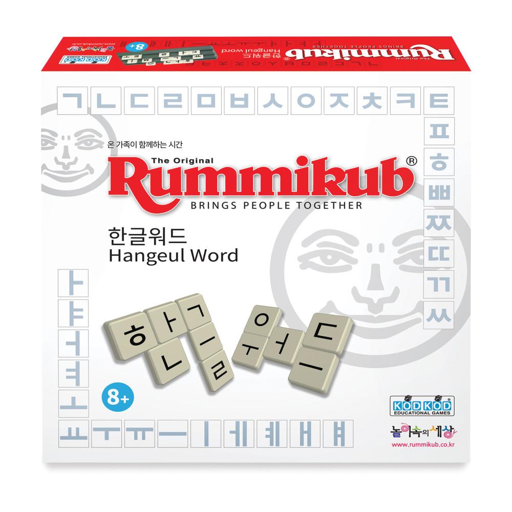 놀이속의세상 루미큐브 한글워드 2022 보드게임