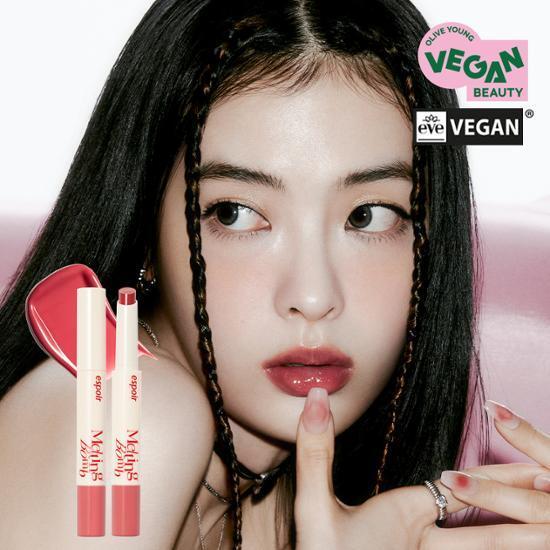 [NEW] 에스쁘아 메가 멜팅 밤 1.8g 5colors