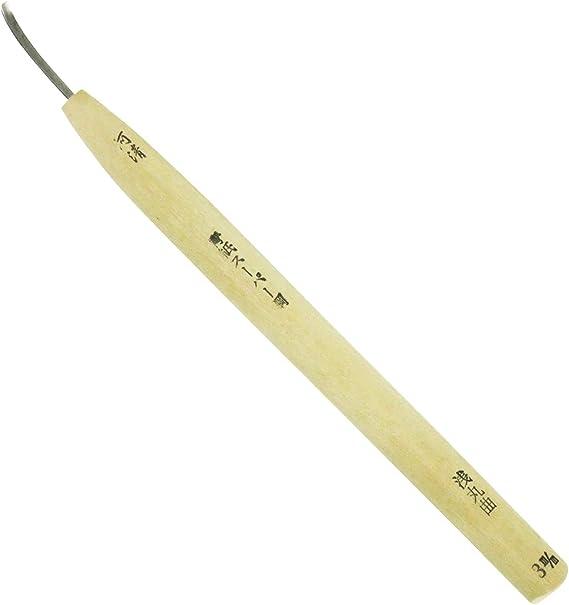 Professional for Chisel Shallow Round Songs