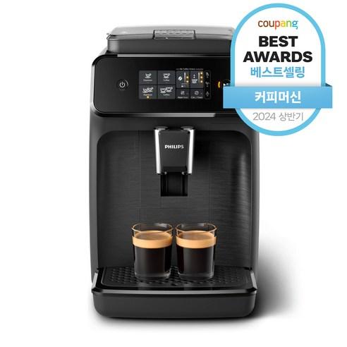 필립스 전자동 에스프레소 커피머신 - 에스프레소머신 | 쿠팡