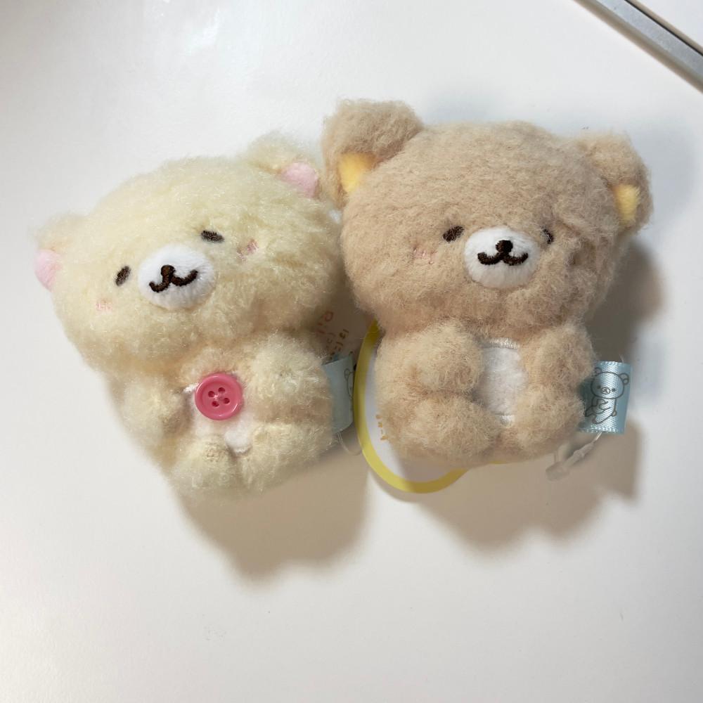리락쿠마 호냐구루미