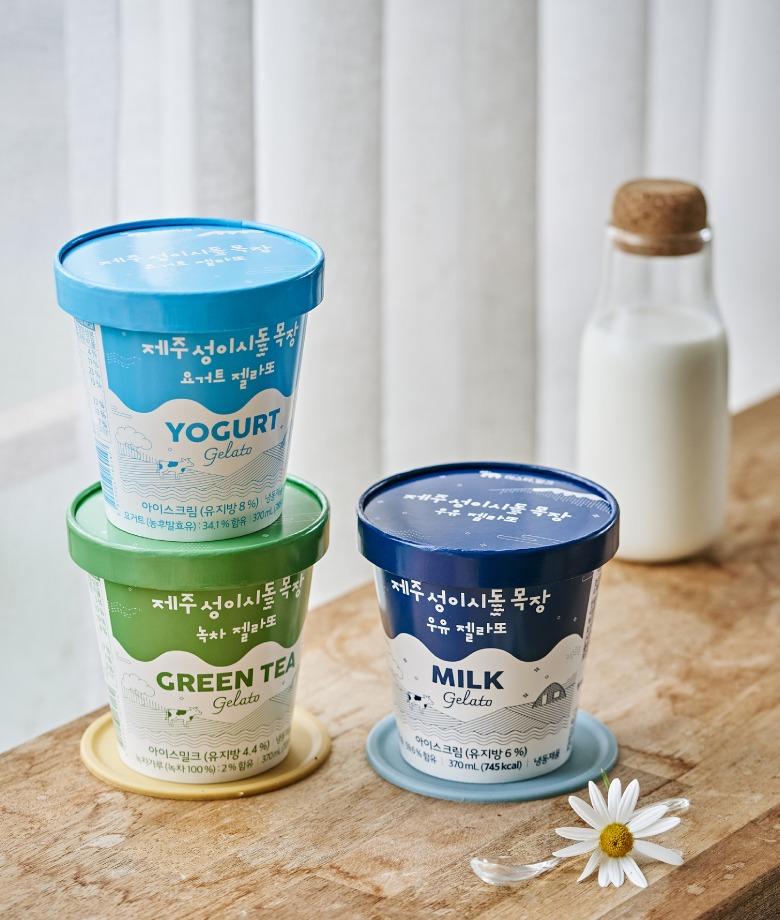제주 성이시돌 목장 젤라또 3개 골라담기