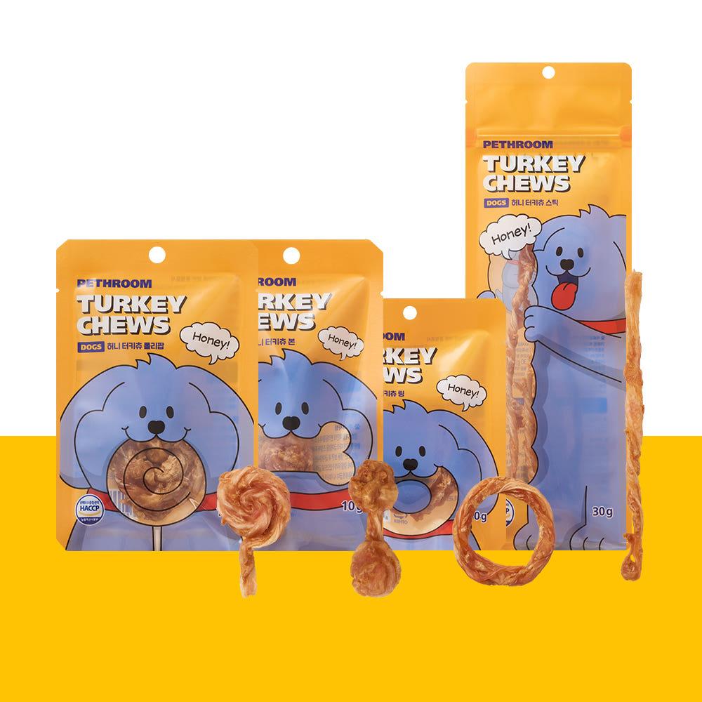 페스룸 허니 터키츄 대용량 세트 (본/링/롤리팝 10개입)