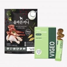 [50%할인] 시너지 알파 세트 (장·면역)