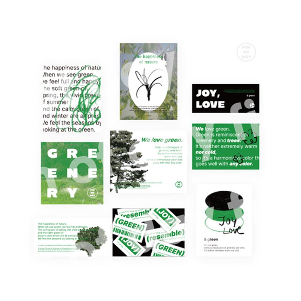 그리너리 스티커팩