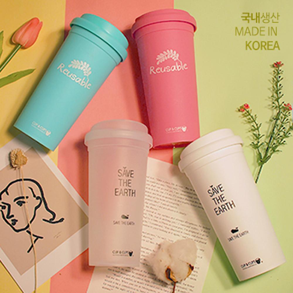 컵앤컵스 리유저블 텀블러 /리유저블컵 소량 제작