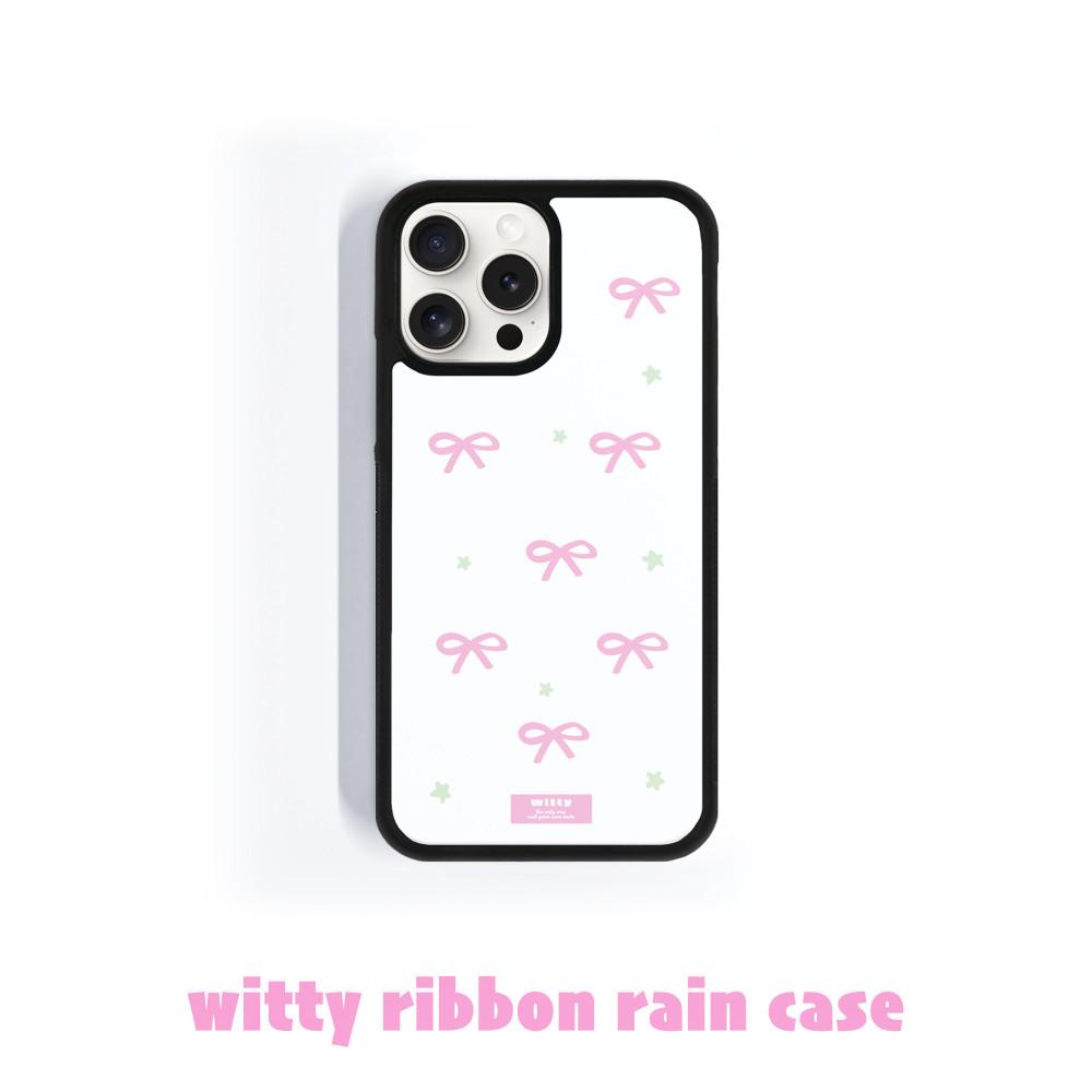 [위티] ribbon rain case