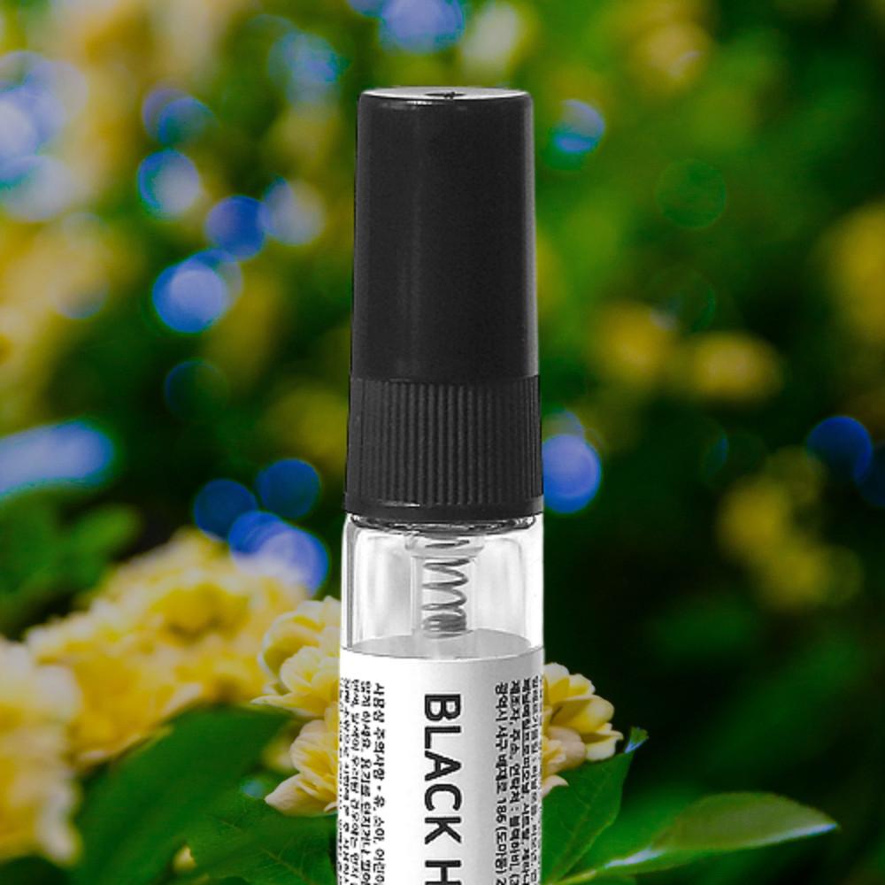 [5+2] 블랙하비 니치 네롤리 4ml 네롤리포트로피노 포켓 섬유 퍼퓸 향수