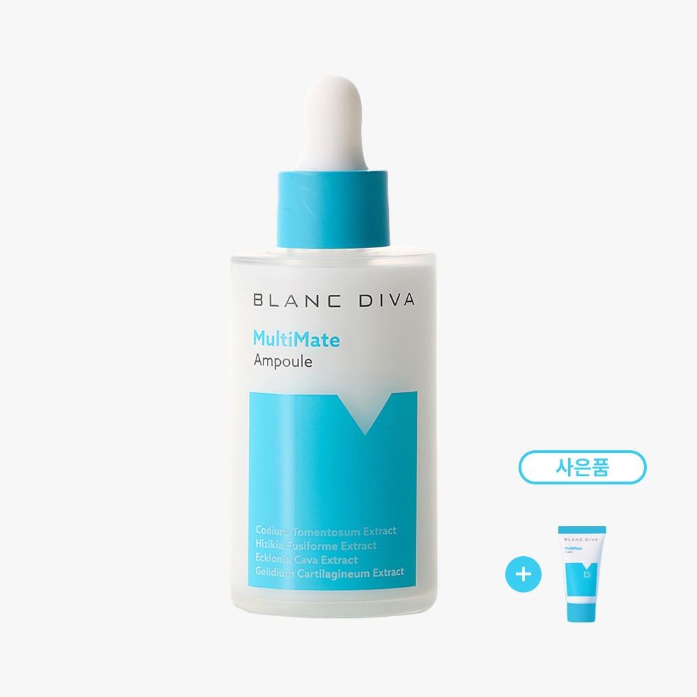 [속건조 잡는 촉촉대명사] 블랑디바 멀티메이트 앰플